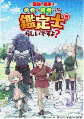 影视制作行业资讯配图：剪辑工作站的存储阵列